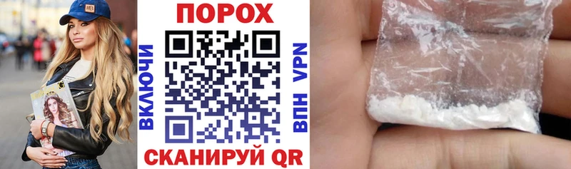АМФЕТАМИН Розовый MEGA ССЫЛКА Каспийск
