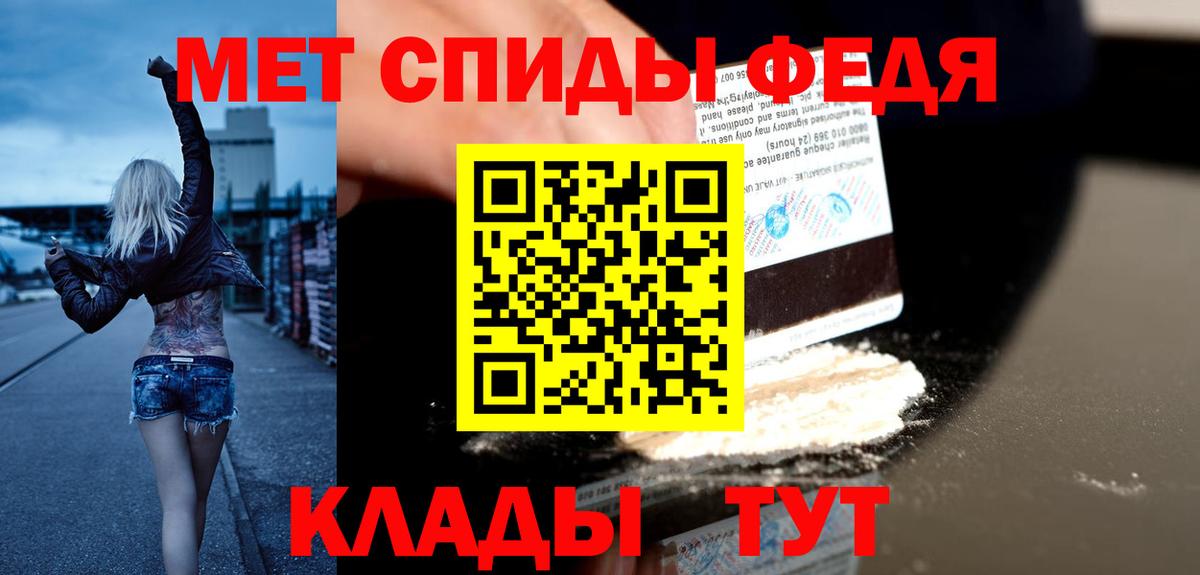 Каспийск  АМФЕТАМИН  Вход с VPN  АМФ  АМФЕТАМИН Розовый 