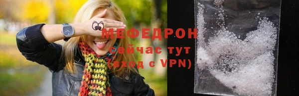 кокаин Дмитров