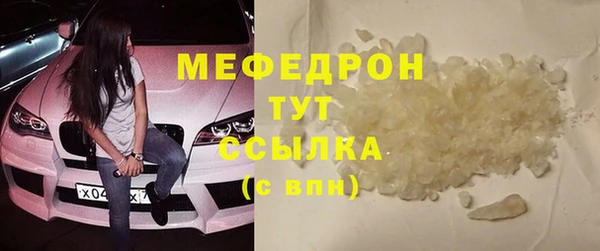 кокаин Дмитров