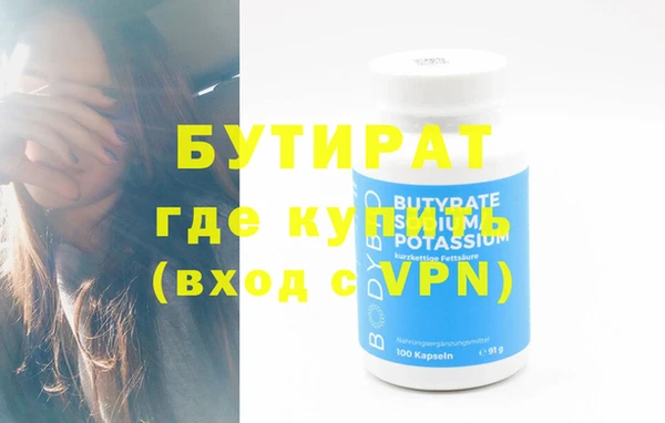 мяу мяу мука Дмитриев