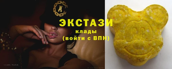 мяу мяу мука Дмитриев
