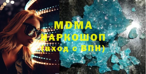 мяу мяу мука Дмитриев