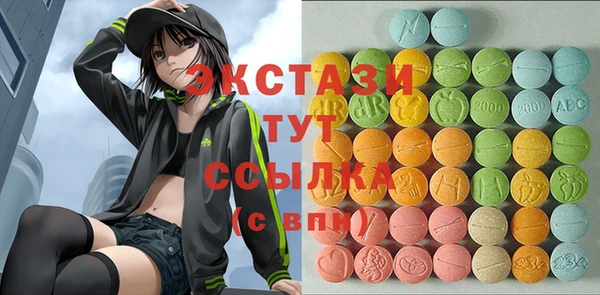 кокаин Дмитров