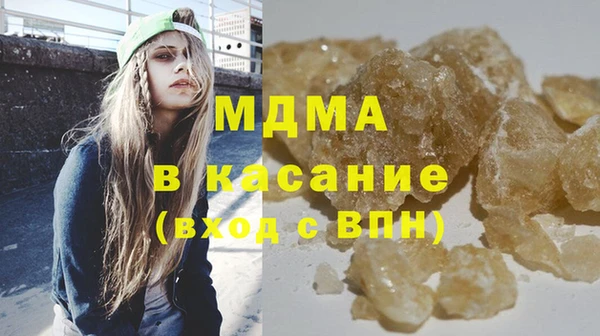 мяу мяу мука Дмитриев