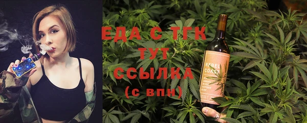 шишки Дмитровск