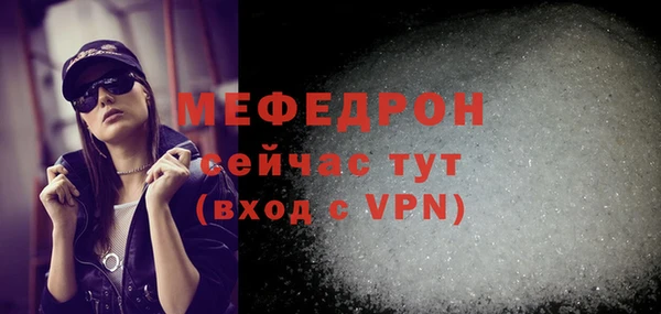 мяу мяу мука Дмитриев