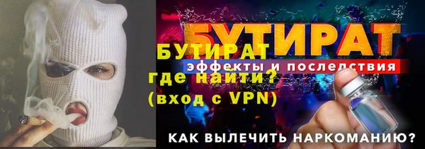 мяу мяу мука Дмитриев