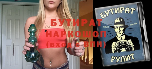 мяу мяу мука Дмитриев