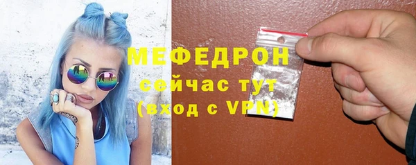 шишки Дмитровск