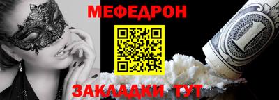 кристаллы Кулебаки