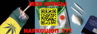 кристаллы Кулебаки