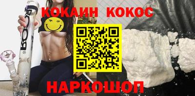 прущий лед Кунгур