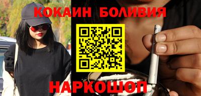 кристаллы Кулебаки
