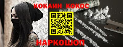 прущие крисы Кумертау