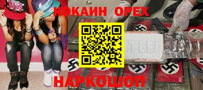 прущий лед Кунгур