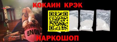 прущие крисы Кумертау