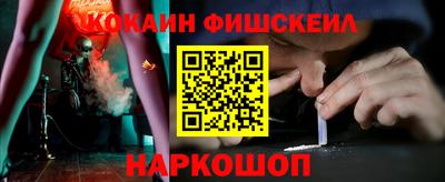 прущий лед Кунгур