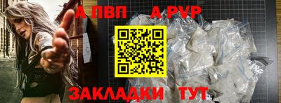 прущий лед Кунгур