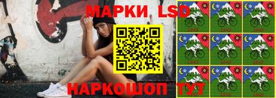 прущие крисы Кумертау