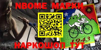 кристаллы Кулебаки
