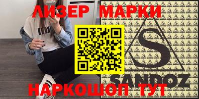 прущие крисы Кумертау