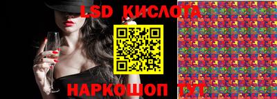 прущий лед Кунгур