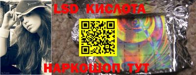 кристаллы Кулебаки