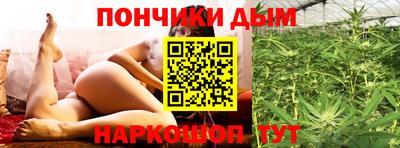кристаллы Кулебаки
