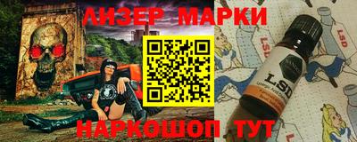 прущие крисы Кумертау