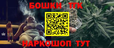 прущий лед Кунгур