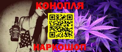 прущий лед Кунгур