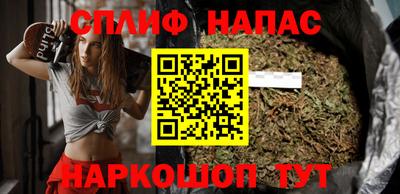 прущий лед Кунгур
