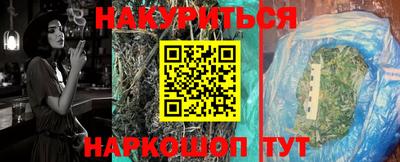прущий лед Кунгур