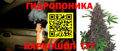 кристаллы Кулебаки