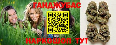 прущие крисы Кумертау