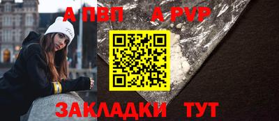 прущий лед Кунгур