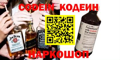 кристаллы Кулебаки
