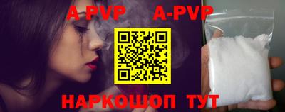 прущие крисы Кумертау
