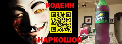 прущий лед Кунгур