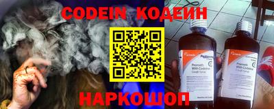 кристаллы Кулебаки