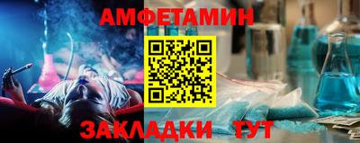 прущие крисы Кумертау