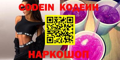 прущие крисы Кумертау