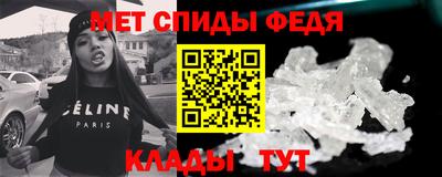 кристаллы Кулебаки