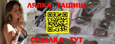 прущие крисы Кумертау