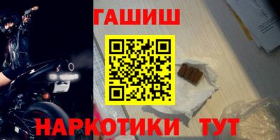 прущие крисы Кумертау
