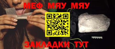 кристаллы Кулебаки