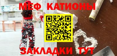 прущий лед Кунгур