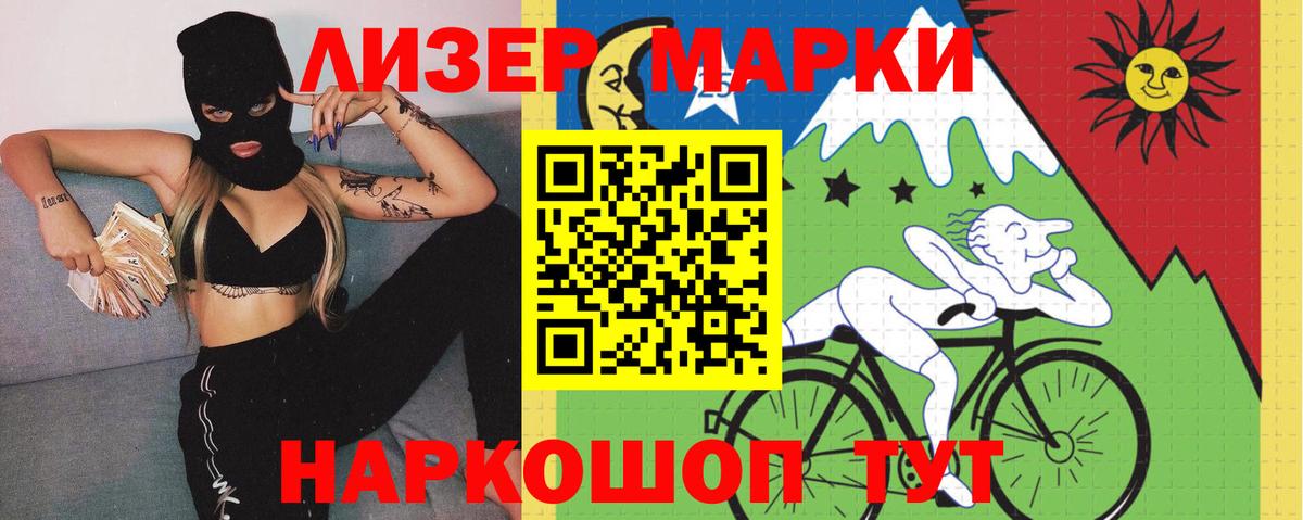Каспийск  blacksprut   Вход с VPN  LSD-25 экстази ecstasy  LSD-25 экстази ecstasy 